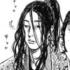 Dialogue de personnage